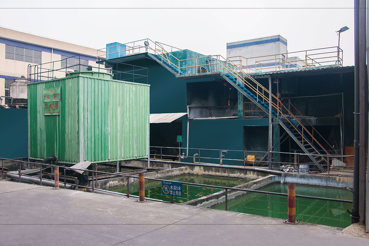 氧化廢水處理池